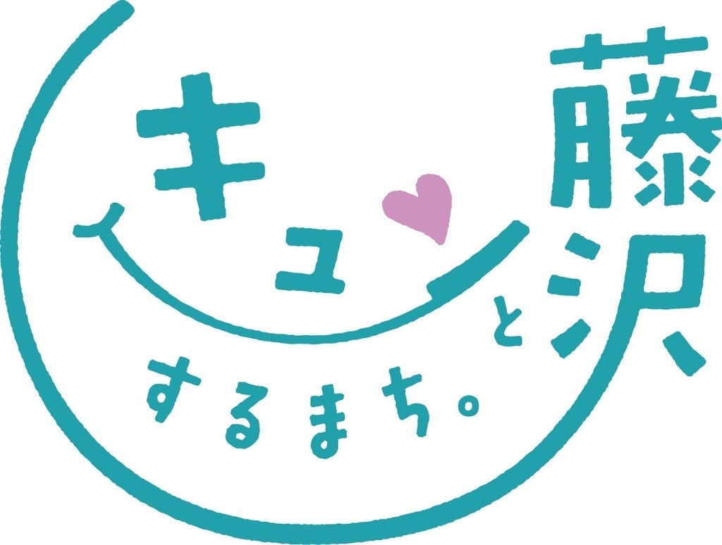 第3回トリプル成人式