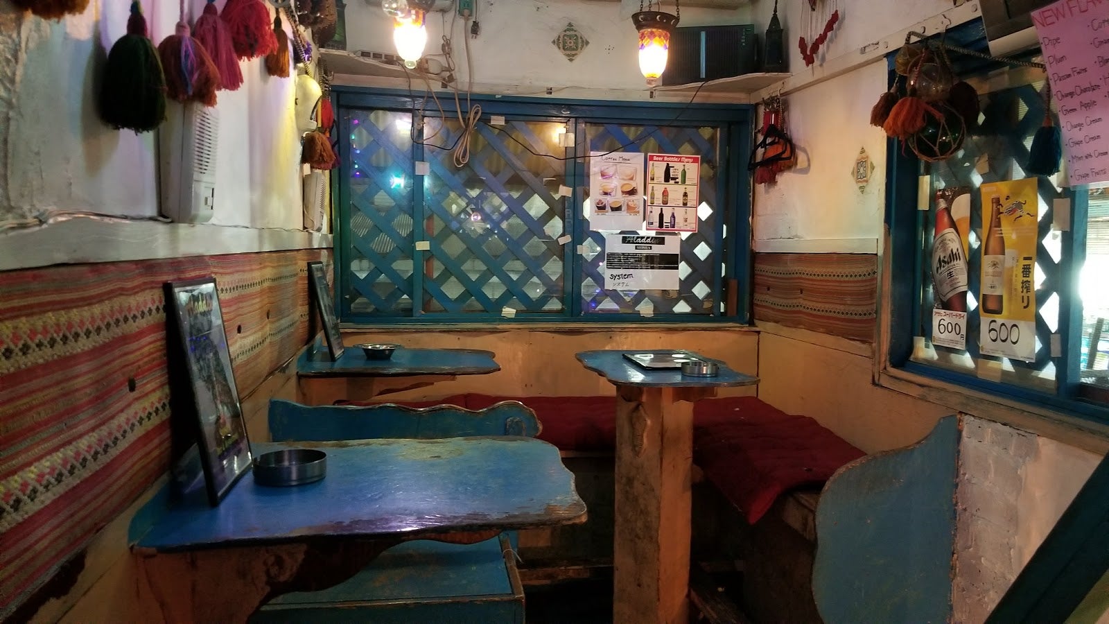 Home | Shisha Bar Aladdin