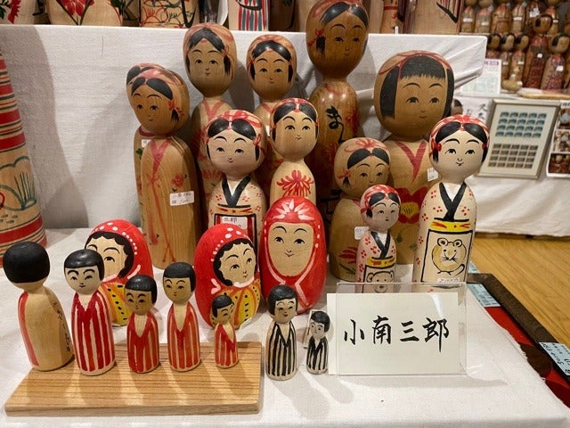 新商品のご紹介 | Abe Hajimekokeshi