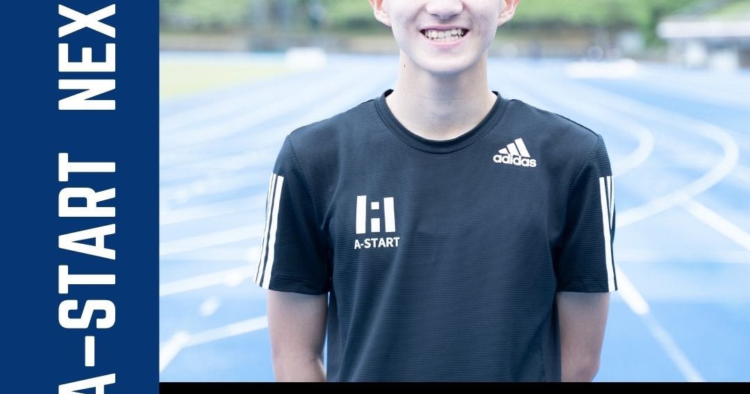 選抜メンバー紹介 A Start 選抜メンバー紹介 A Start