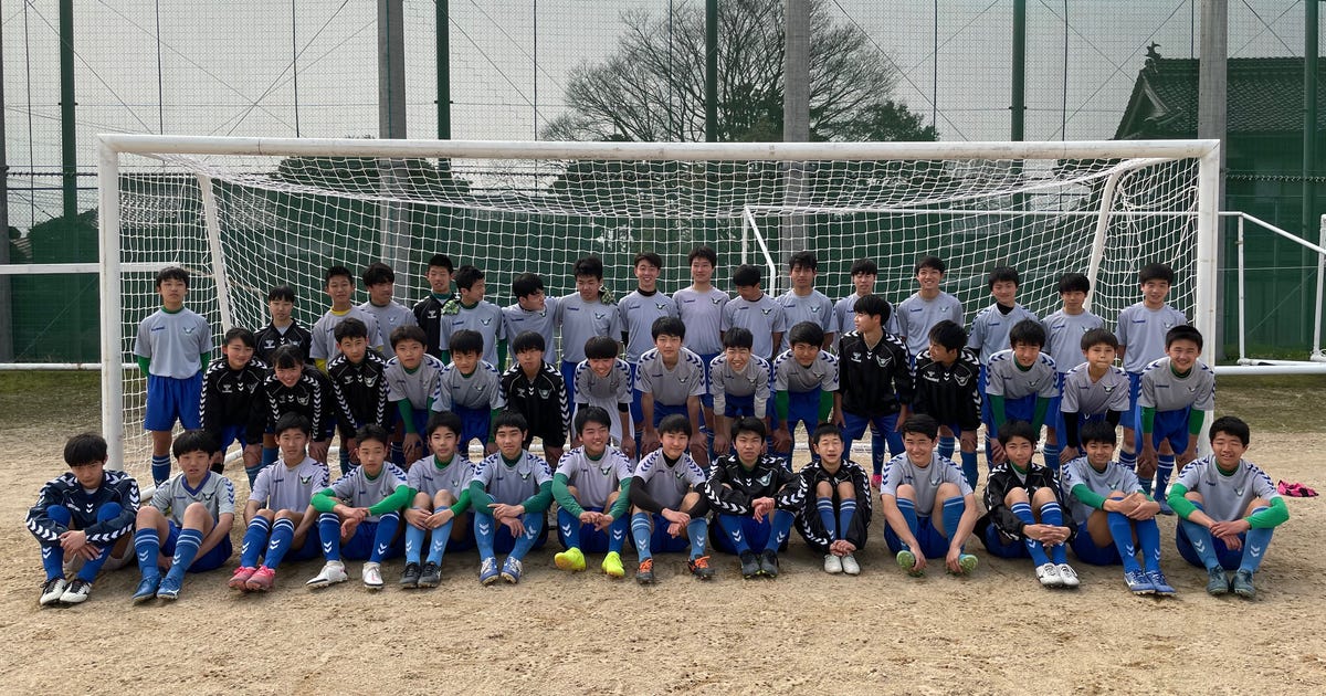 ジュニアユース 鳥取市で活動しているサッカークラブ スクール