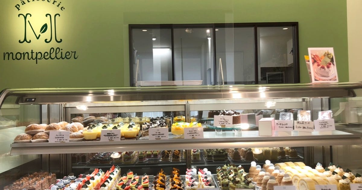 Home Patisserie Montpellier Home Patisserie Montpellier