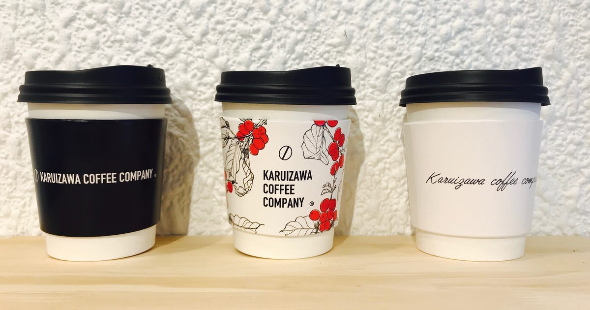 画像はWEBサイトのOGPタグから引用しています KARUIZAWA COFFEE COMPANY STAND