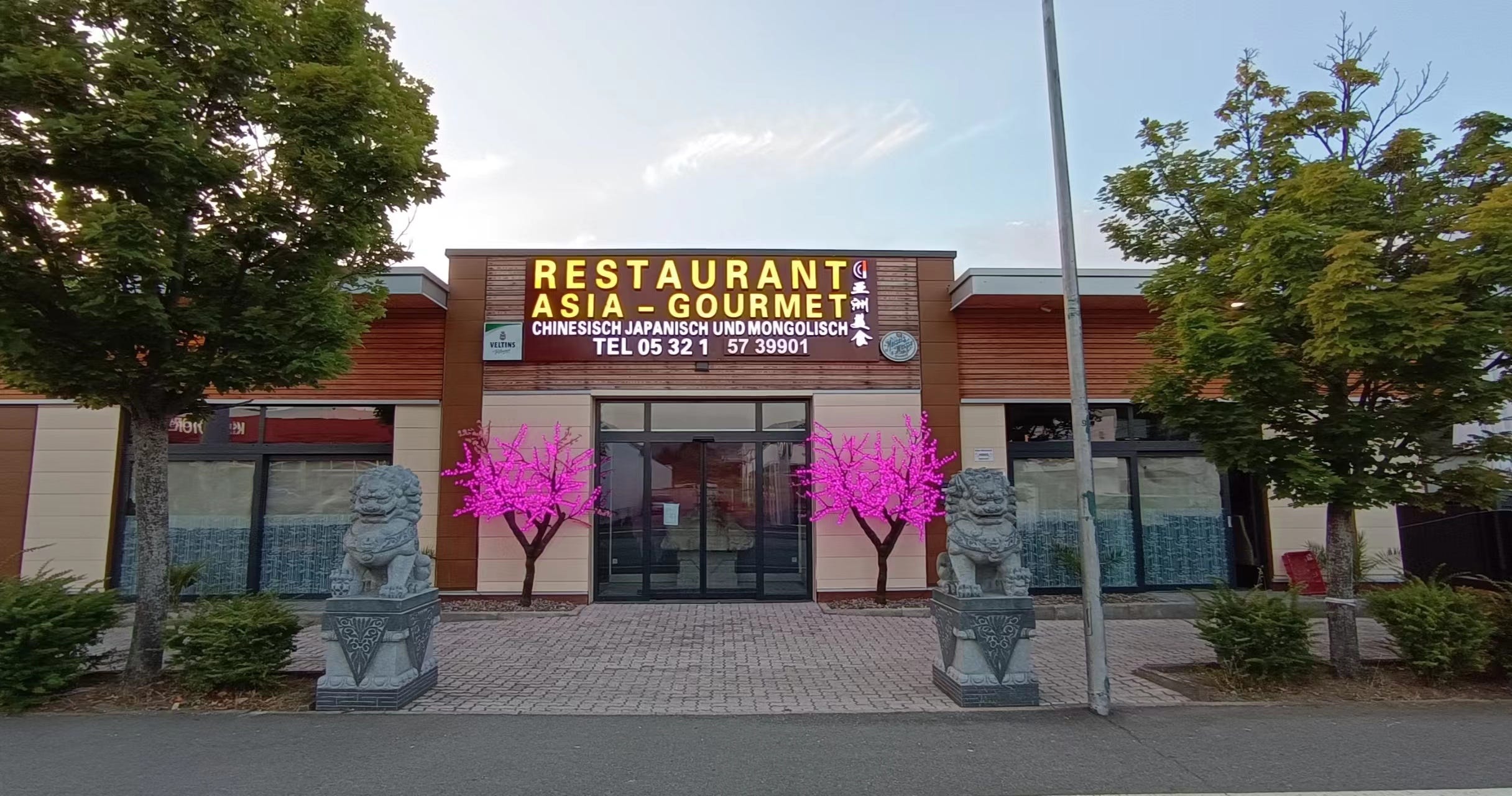 china-restaurant-goslar-asia-gourmet