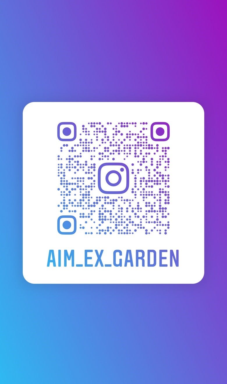 アイムガーデン 山梨エクステリア | aim-garden
