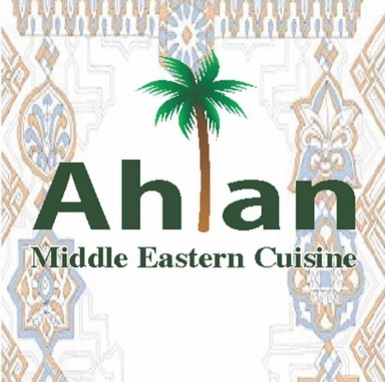 Menu Ahlan Middle Eastern Cuisine Menu Ahlan Middle Eastern Cuisine