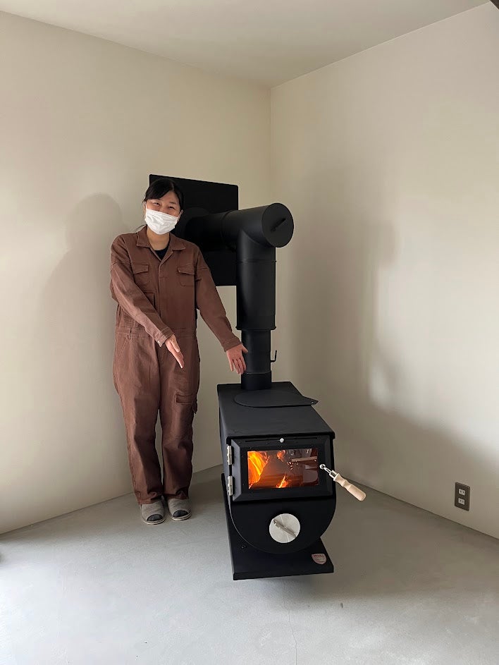 Home | R-stove