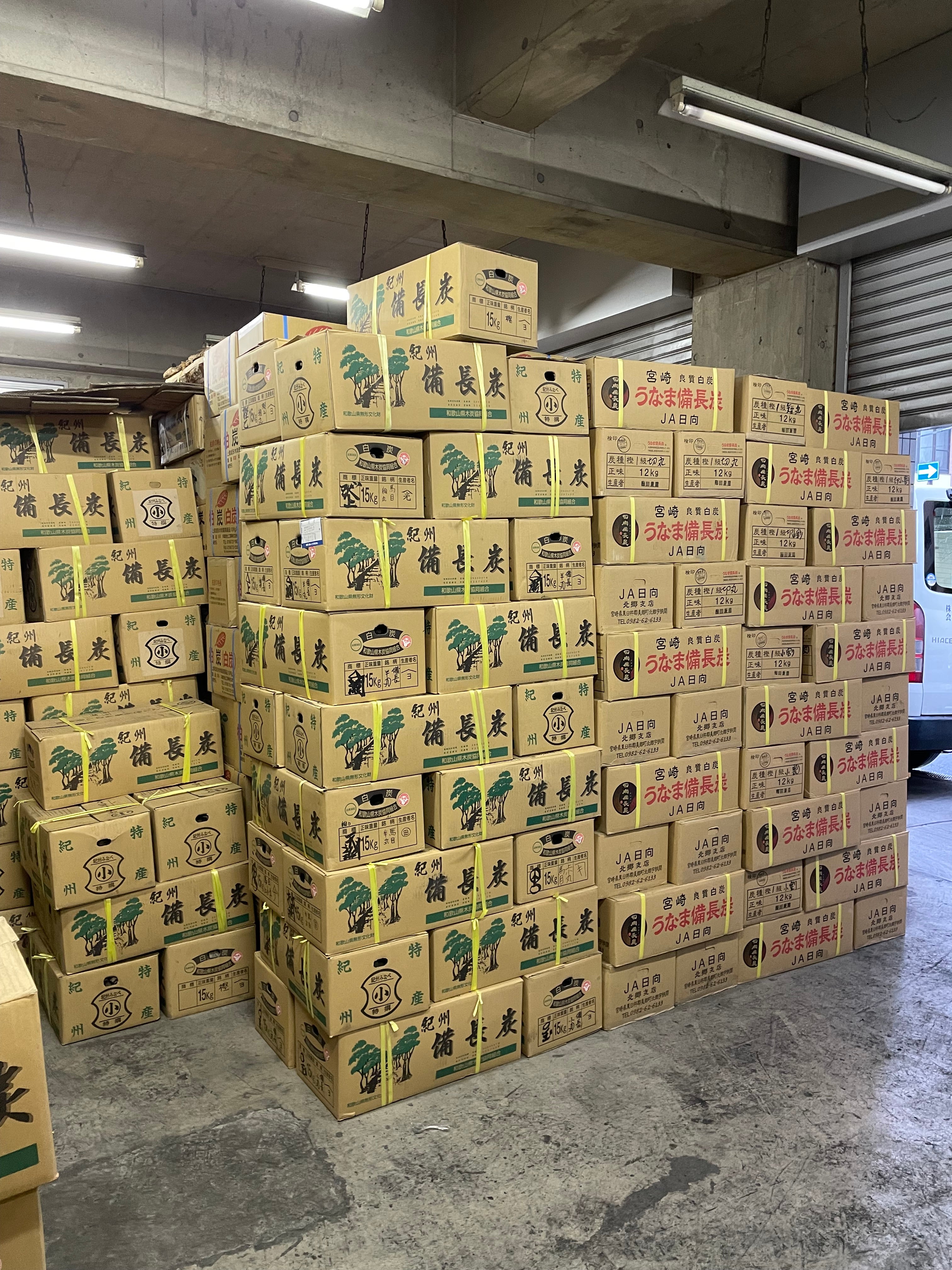 国内初の直営店 窯元直売！紀州備長炭［馬目並］15キロ 整えれ バーベキュー・調理用品