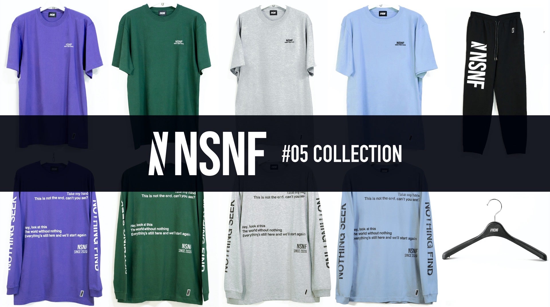 NSNF | シド 明希が表現するファッションブランド