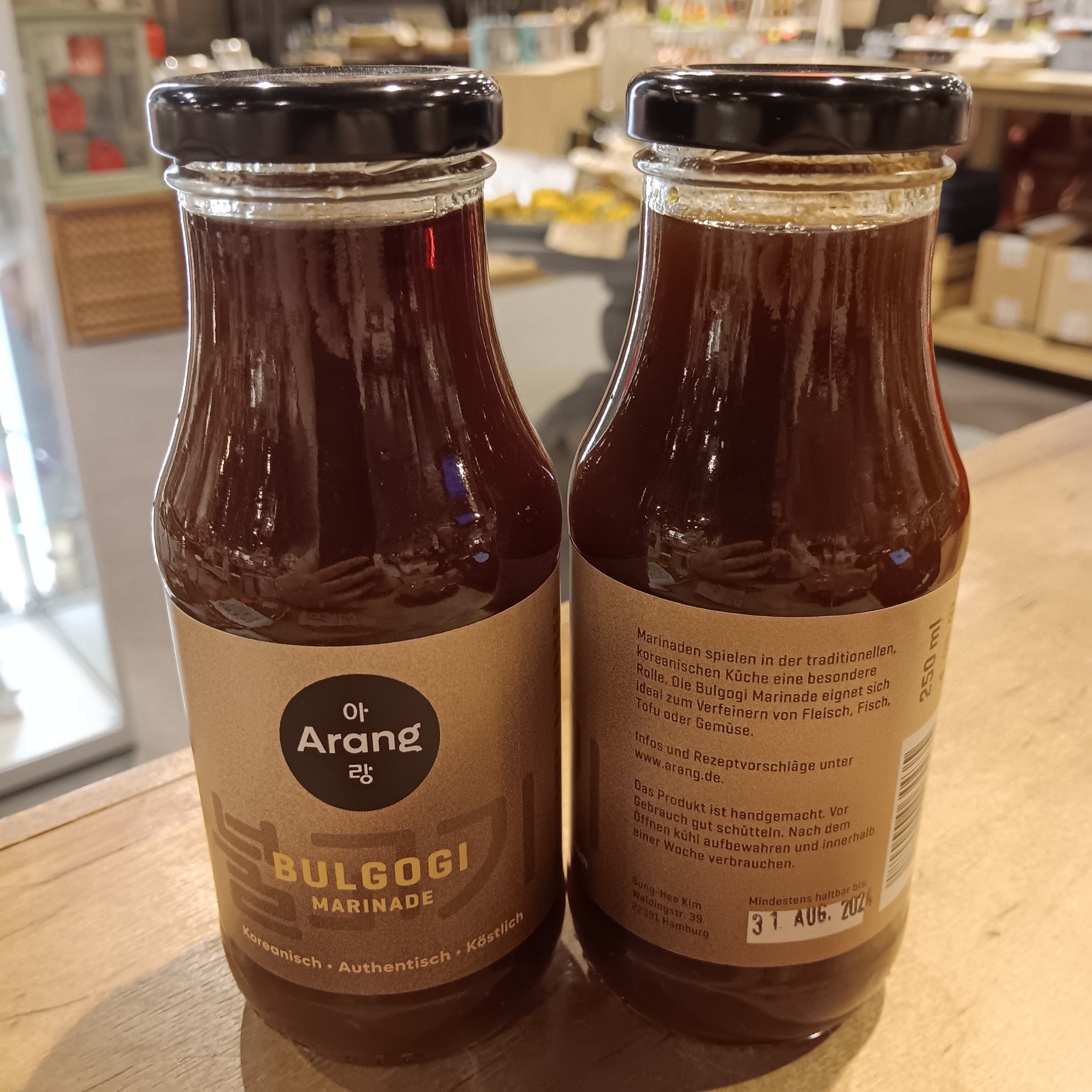 Bulgogi Marinade - Asiatische Produkte - Shop | Vielfach in Hamburg