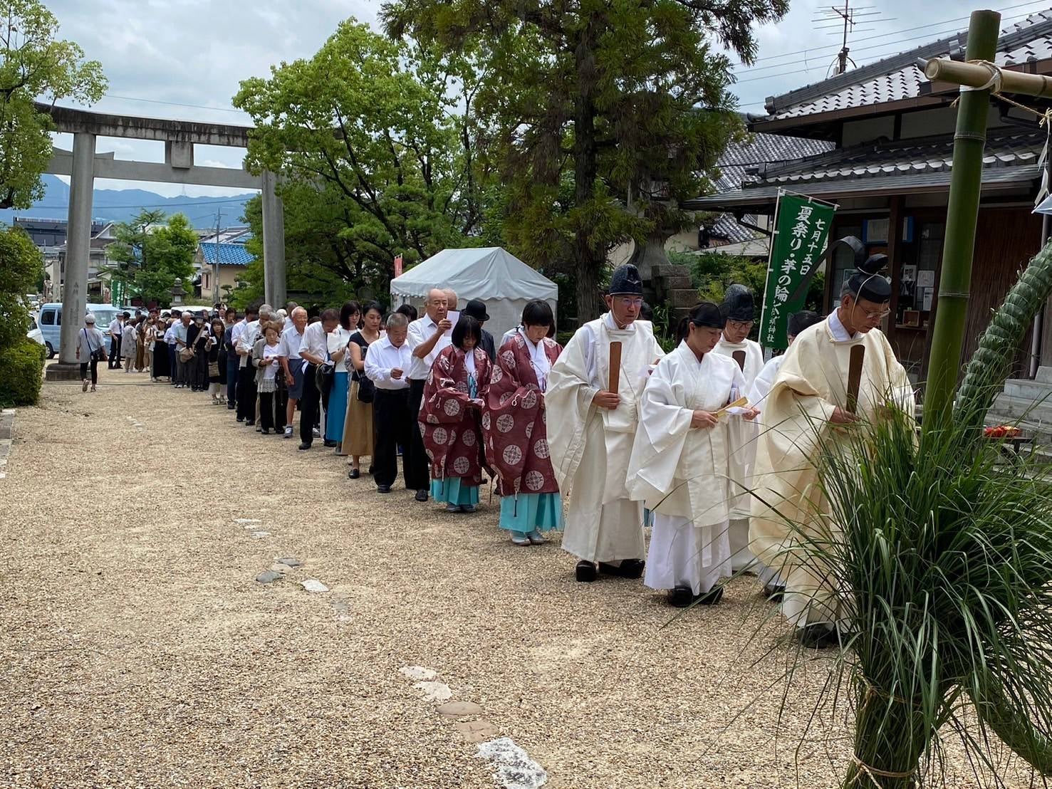 社務所便り | 美具久留御魂神社公式ホームページ