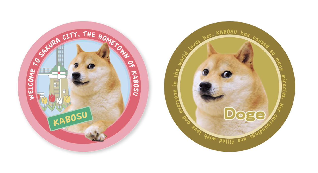 ウルトラプロ doge スリーブ ultra pro かぼすちゃん 柴犬 Amazon.co.jp: doge スリーブ かぼすちゃん 柴犬 : おもちゃ