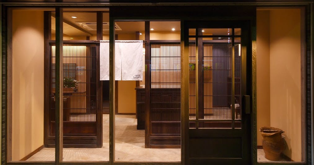 調布 布田 ナゴミハナレ 美容室nagomihanare 調布 布田 ナゴミハナレ 美容室nagomihanare